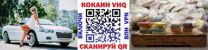 Купить наркотики сайты Остров Бошки Шишки  Меф мяу мяу  АМФЕТАМИН  ГАШ 