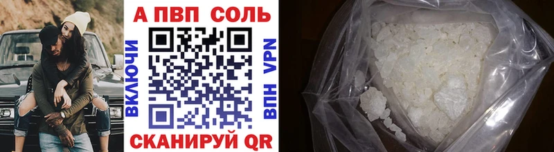 blacksprut зеркало Остров Alpha-PVP крисы CK