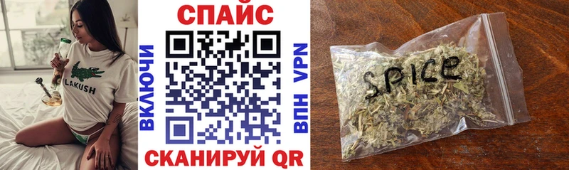 Бутират 99%  гидра рабочий сайт  Остров 