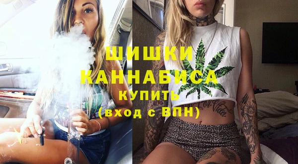 COCAINE Армянск