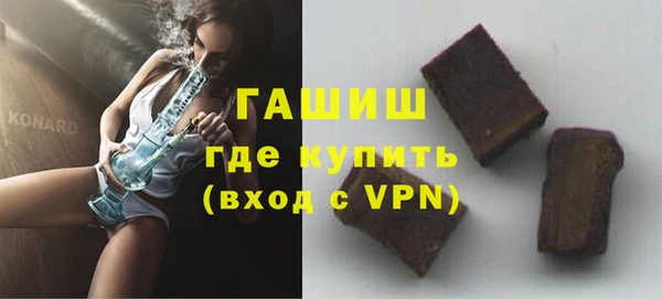 МДПВ Ростов