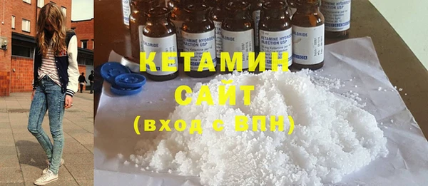 COCAINE Армянск