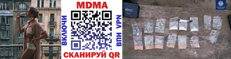 МДМА VHQ Остров