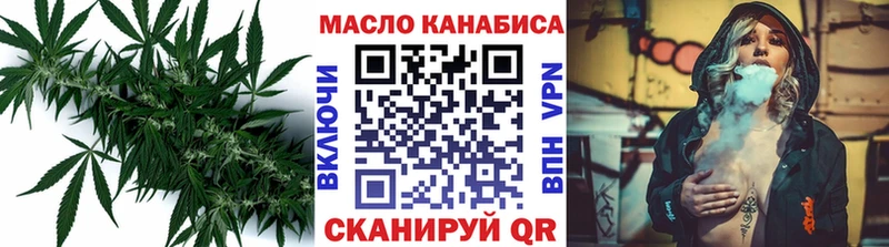 сколько стоит  blacksprut ссылки  Дистиллят ТГК вейп  Остров 