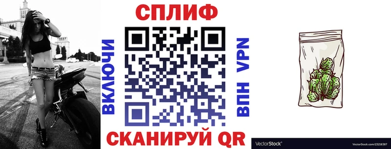 купить наркотики цена  Остров  Каннабис Bruce Banner 